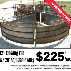12' Crowding Tub with 20' Adjustable Alley